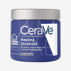 CeraVe 治疗软膏，适用于干裂、擦伤和极度干燥的皮肤