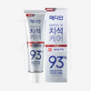 MEDIAN Dental IQ 93% Toothpaste Original Plaque Care, Whitening, Bad Breath Care, Gum Care Toothpaste 120g